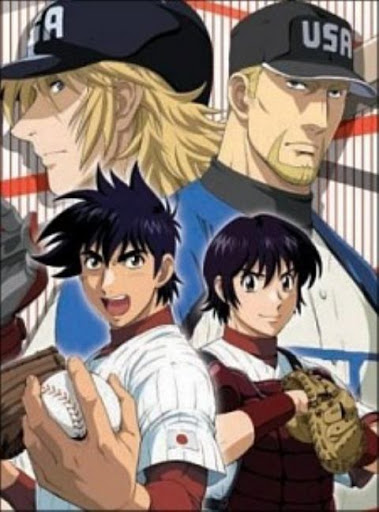  [-5] / Major 5th Season