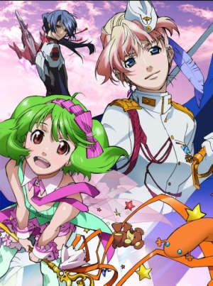   ( ) / Macross Frontier: The Wings of Goodbye