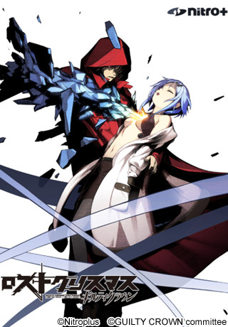 Guilty Crown OVA: Lost Christmas / Корона Грешника ОВА: Потерянное Рождество / Корона Греха ОВА / Венец Греха OVA
