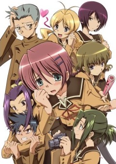  / Hitohira