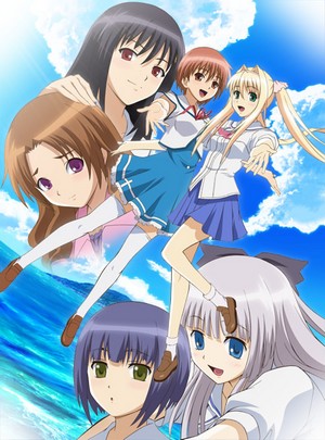     / Kono Aozora ni Yakusoku o: Youkoso Tsugumi Ryou e