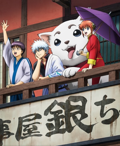 [-3] / Gintama [TV-3] /  (3 ) / 