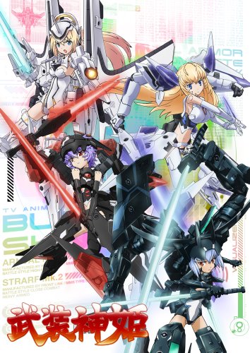 Busou Shinki /   /     /  