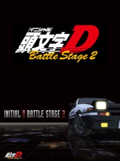   -   2 / Initial D: Battle Stage 2