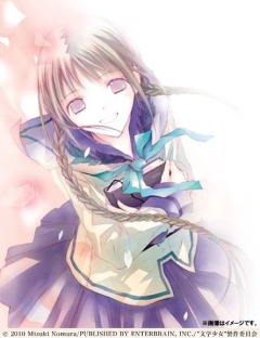 Литературная девушка: Воспоминания / Bungaku Shoujo ~Memoire~ OVA