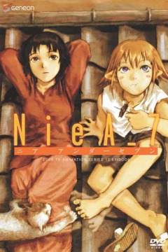  _ / NieA Under 7