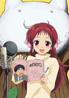 / REC
