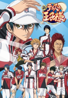   [-2] / The Prince of Tennis II