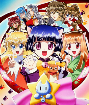  -  / Magical Meow Meow Taruto