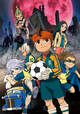   / Inazuma Eleven