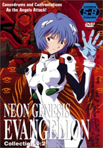  / Neon Genesis Evangelion