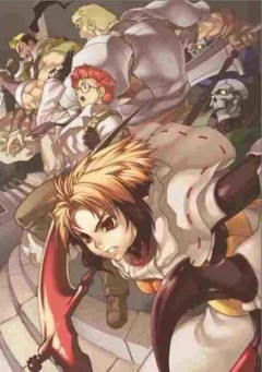  :   OVA / Spectral Force Chronicle Divergence OVA