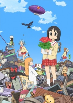 Мелочи жизни OVA / Nichijou Episode 0
