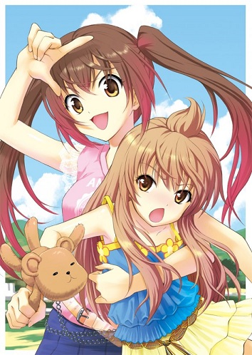   OVA-2 / Minami-ke Omatase