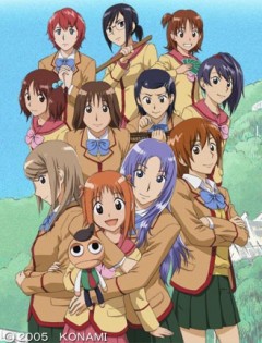   / Gokujou Seitokai