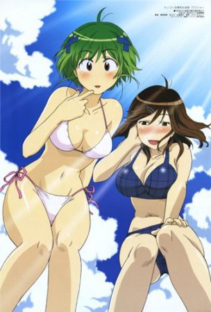  / Umisho