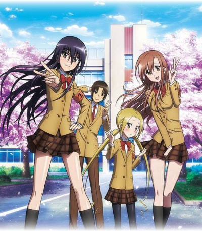 Seitokai Yakuindomo [Tv-2] /    [-2]