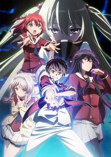 Inou Battle wa Nichijou-kei no Naka de / Супербои в повседневности / Супер битвы в повседневной жизни