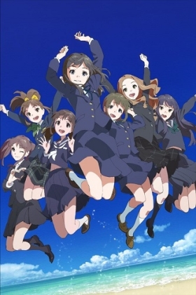 , ! () / Wake Up, Girls! Shichinin no Idol / , !  