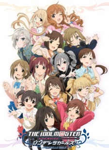THE iDOLM@STER: Cinderella Girls (The Idolmaster: Cinderella Girls / Идолмастер: Девушки-Золушки