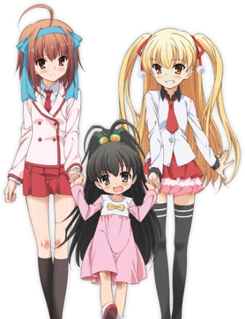  ! / Papa no Iukoto o Kikinasai!