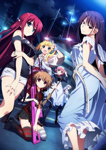 Рай Грисаи / Grisaia no Rakuen
