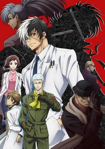 Young Black Jack /   