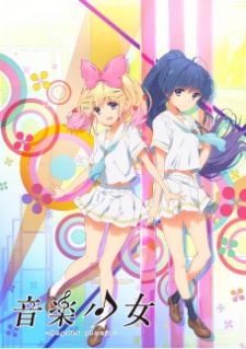 Ongaku Shoujo /  