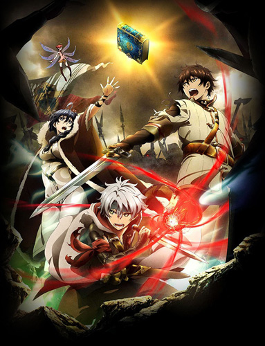  :   / Chain Chronicle: Hekuseitasu no Hikari /  