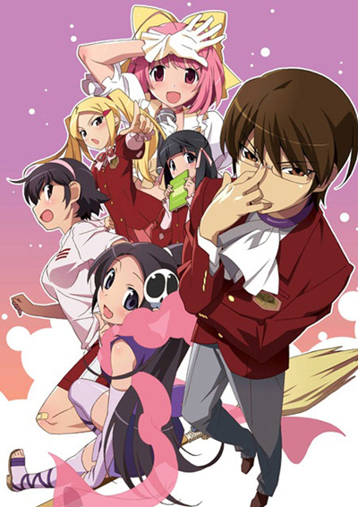      [-1] / Kami nomi zo Shiru Sekai: The World God Only Knows