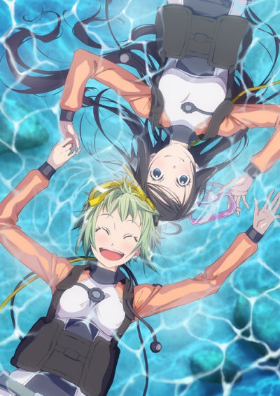 Амантю! / Amanchu! / Дайверы