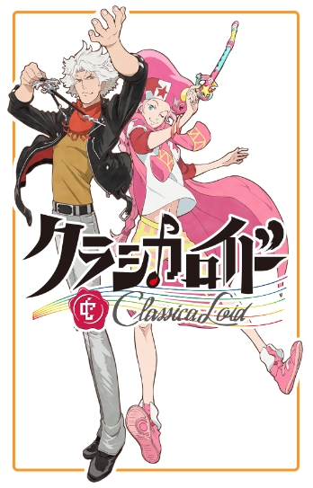  / Classicaloid