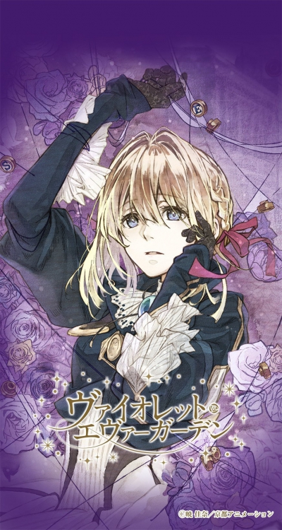 ������� ���������� / Violet Evergarden