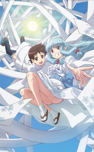  / Tsugumomo / 