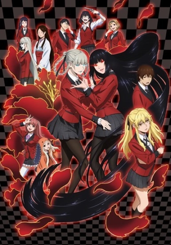   / Kakegurui /     / Kakegurui - Compulsive Gambler -