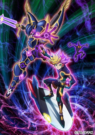 Югио! (2017) / Yuu Gi Ou: Vrains / Yu☆Gi☆Oh! VRAINS