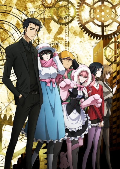   0 / Steins;Gate 0