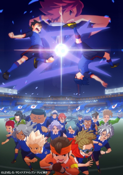 Инадзума 11: Печать Ориона / Inazuma Eleven: Orion no Kokuin