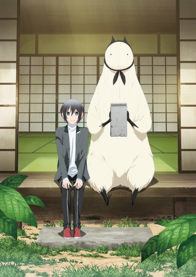 ������� ������ / Jingai-san no Yome