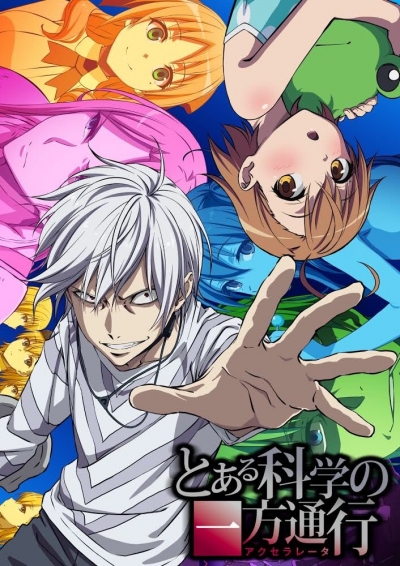    / Toaru Kagaku no Accelerator