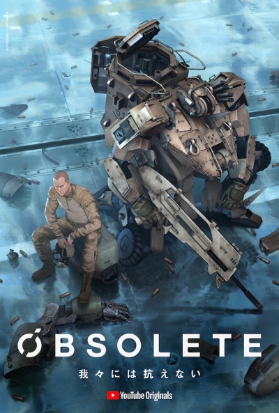  / Obsolete