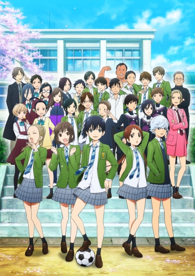 ,    / Sayonara Watashi no Cramer
