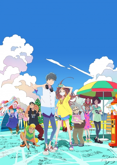     / Cider no You ni Kotoba ga Wakiagaru