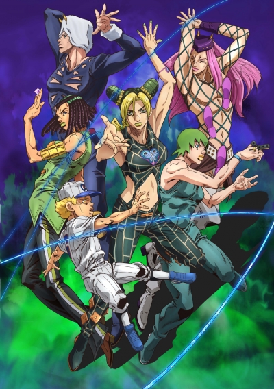    6 :   / JoJo no Kimyou na Bouken Part 6: Stone Ocean