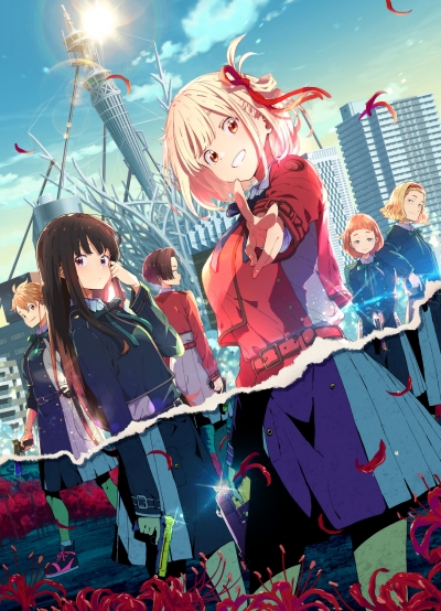   / Lycoris Recoil
