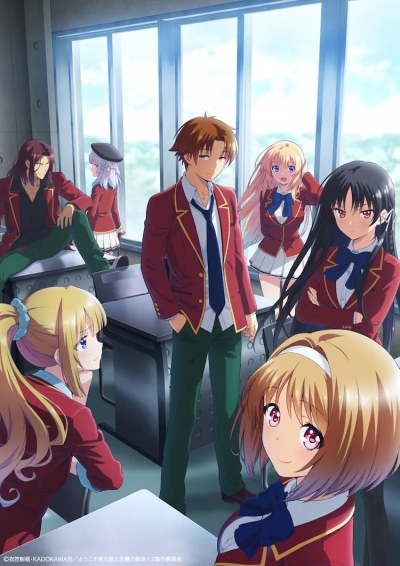      2  / Youkoso Jitsuryoku Shijou Shugi no Kyoushitsu e (TV) 2nd Season