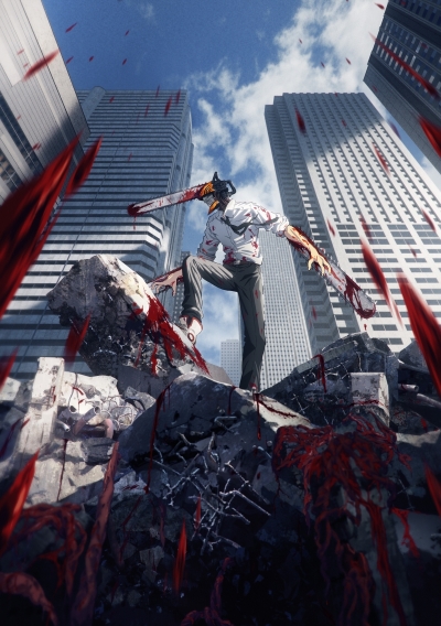- / Chainsaw Man