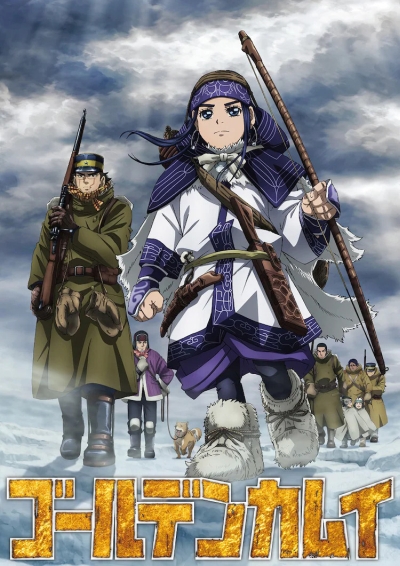   4  / Golden Kamuy 4th Season