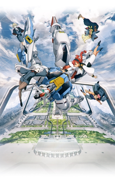   :    / Mobile Suit Gundam: The Witch from Mercury / Kidou Senshi Gundam: Suisei no Majo