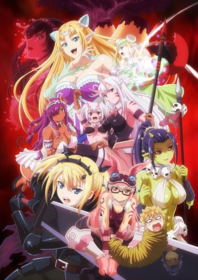      2  / Peter Grill to Kenja no Jikan: Super Extra
